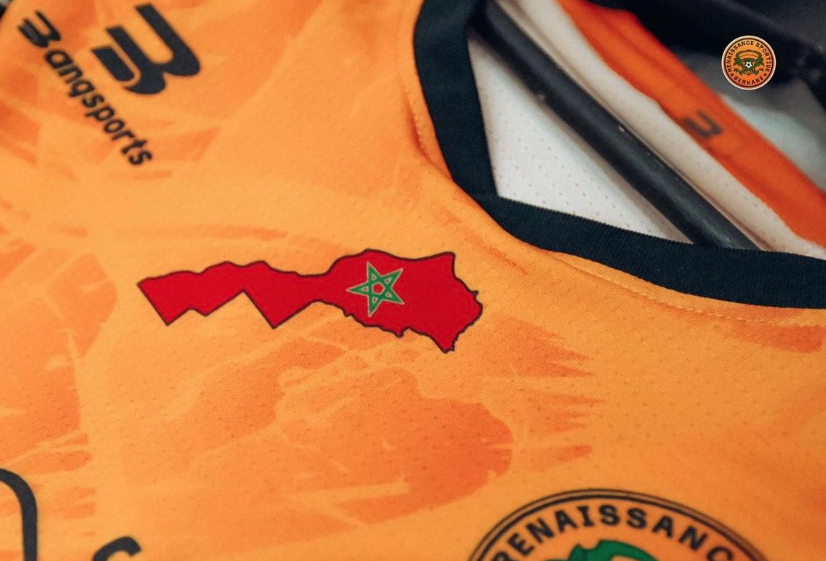 Fiebre en Marruecos por la camiseta de fútbol de la discordia con Argelia