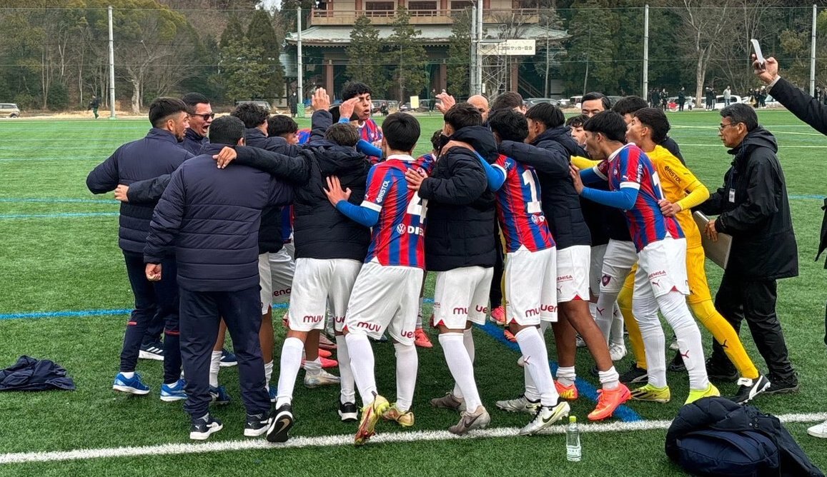 ¡Cerro Porteño se consagra campeón en Japón!