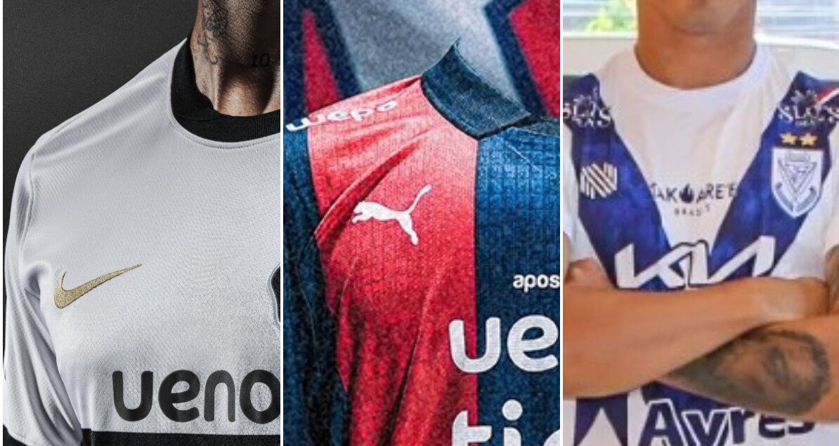 Las 8 marcas que vestirán a los 12 clubes de Primera División