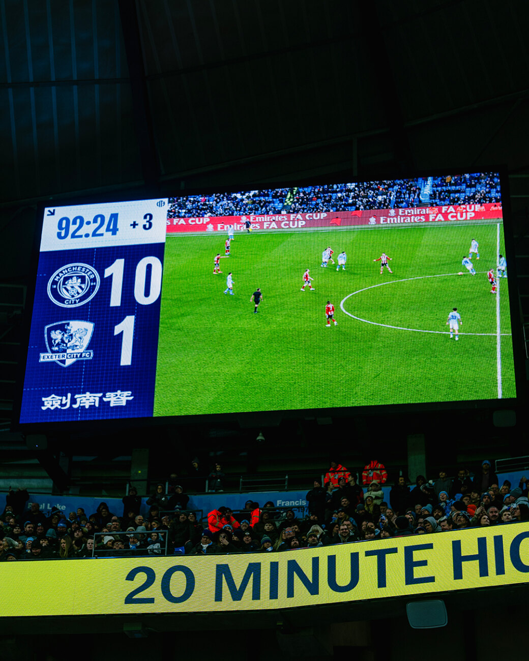 Manchester City noquea a un equipo de tercera división marcándole 10 goles